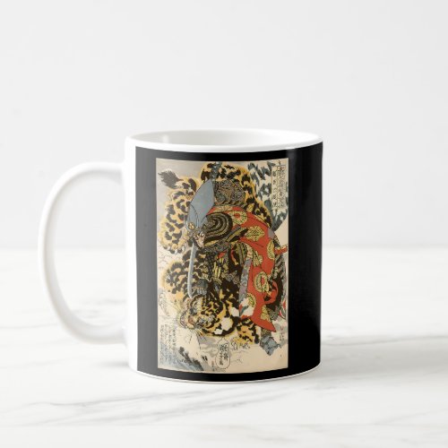 Japanese Samurai General Fighting Tiger Artwork Coffee Mug
