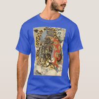 Japanese Samurai General Fighting Tiger Artwork  T-Shirt