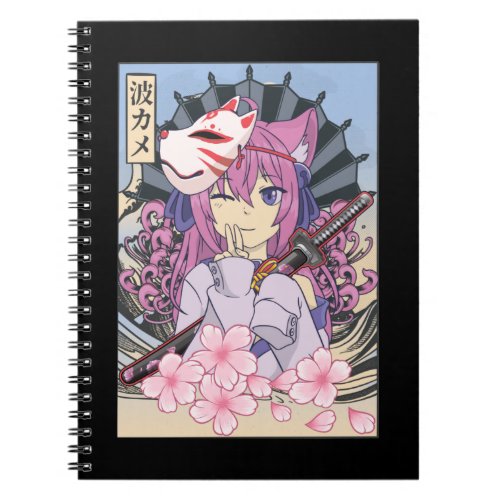 Japanese Samurai Girl Mask Anime Otaku Notebook