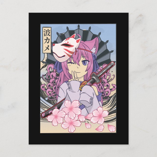 Japanese Samurai Girl Mask Anime Otaku Postcard (Front)