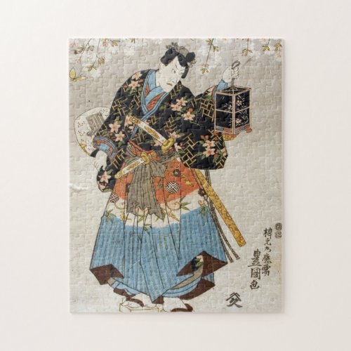 Japanese Samurai holding lantern katana ukiyo_e Jigsaw Puzzle