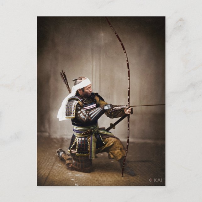 Japanese Samurai in Armor with Bow Postcard (Front)