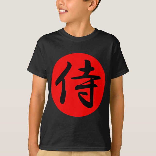 Japanese Samurai Kanji Symbol T-Shirt (Front)