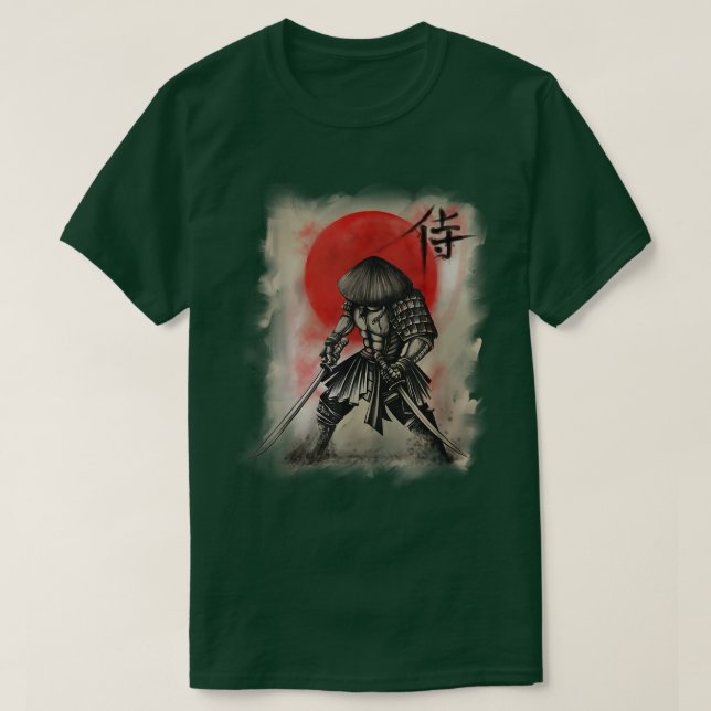 Japanese Samurai Katana Gift  T-Shirt (Design Front)