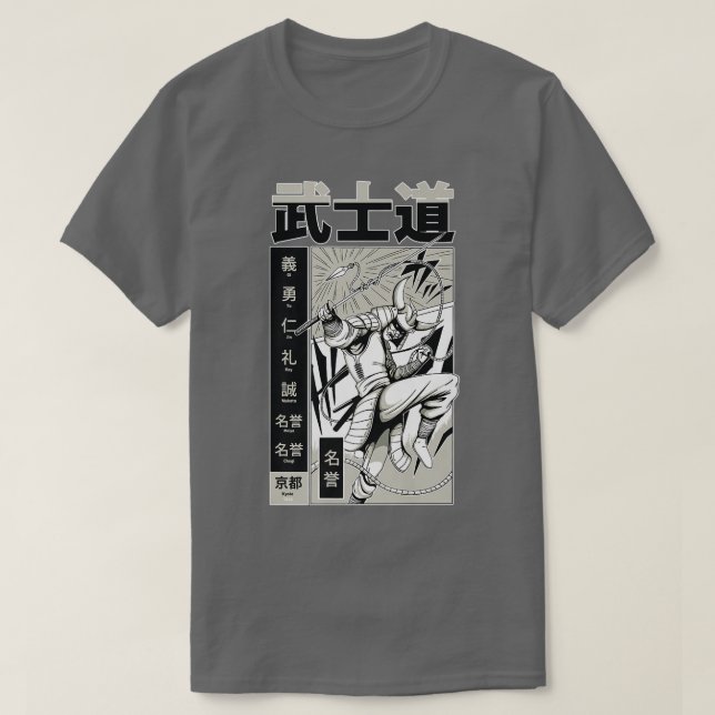 Japanese Samurai Manga Page T-Shirt (Design Front)