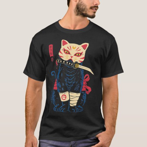 Japanese Samurai Ninja Cat Kitsune funny quotes  T_Shirt