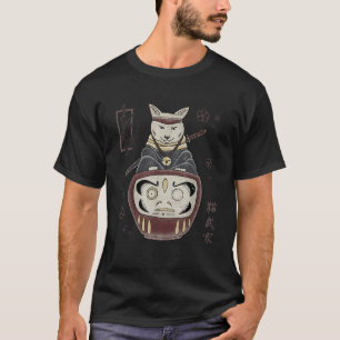 Japanese Samurai Ninja Cat On Daruma Traditional T T-Shirt