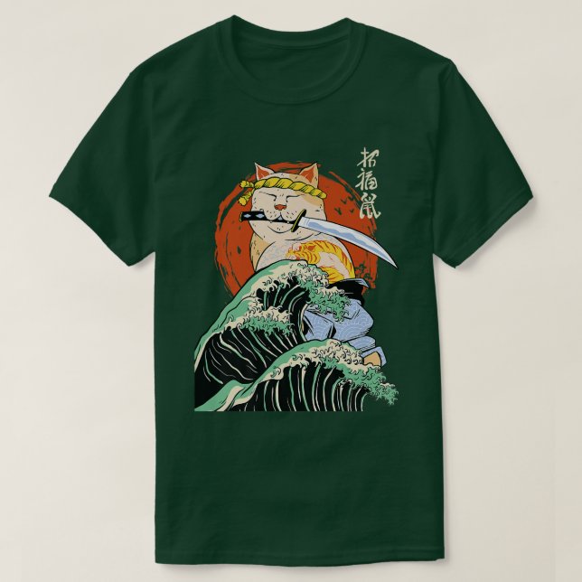 Japanese Samurai Ninja Cat The great wave Kanagawa T-Shirt (Design Front)