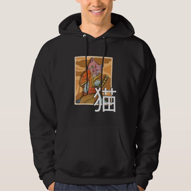 Japanese Samurai Ninja Cat Warrior Retro Samurai Hoodie (Front)