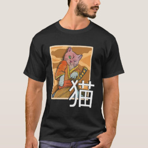 Japanese Samurai Ninja Cat Warrior Retro Samurai T-Shirt