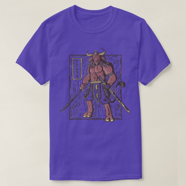 Japanese Samurai O T-Shirt (Design Front)