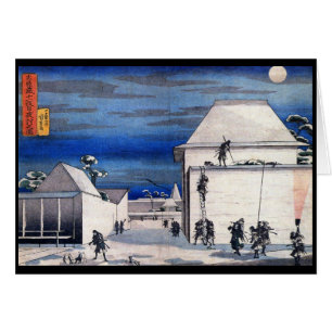 Japanese Samurai Painting c. 1800's Cards
