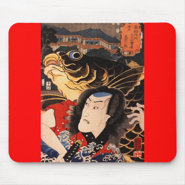 Japanese Samurai Painting c. 1800's Mouse Pad (Front)
