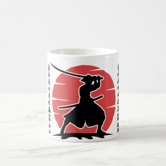 Japanese Samurai Silhouette Mug - Minimalist Katan