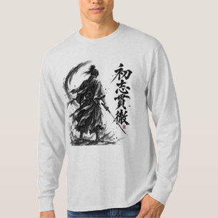 Japanese Samurai Sumi-e Art Shoshi Kantetsu T-Shirt