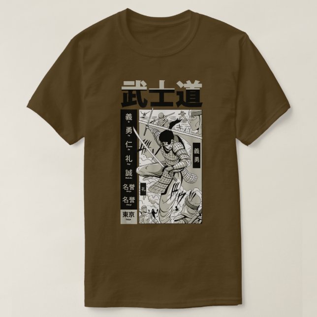 Japanese Samurai Swordsman Bushido Katana Ancient  T-Shirt (Design Front)