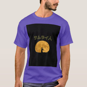 Japanese Samurai T-Shirt