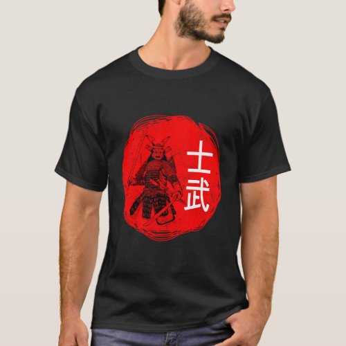 Japanese Samurai T_Shirt