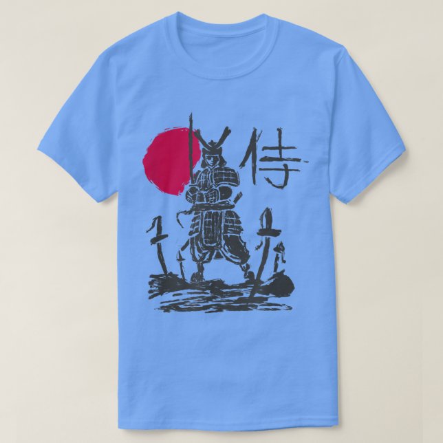 Japanese Samurai Warrior Armour Costume Red Sun  ( T-Shirt (Design Front)