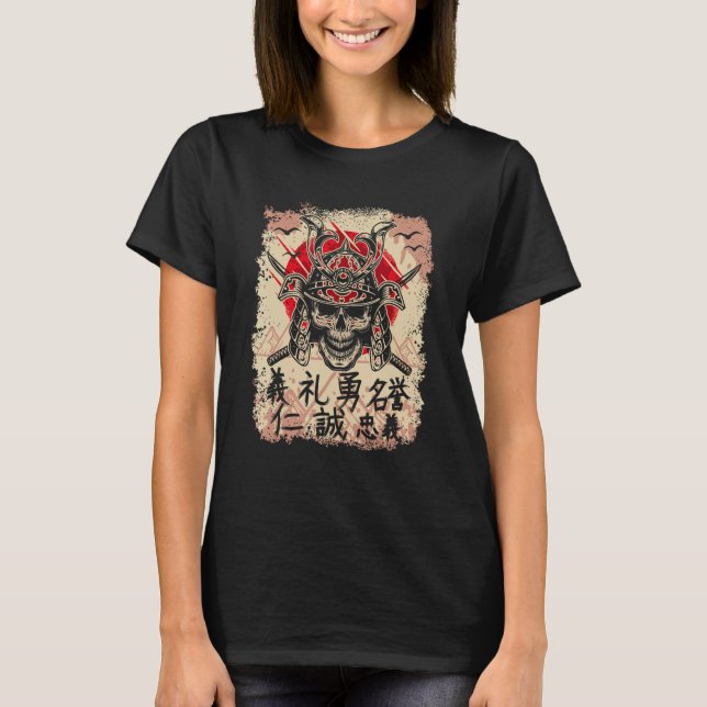 Japanese Samurai Warrior Bushido Code, Swordsman S T-Shirt (Front)