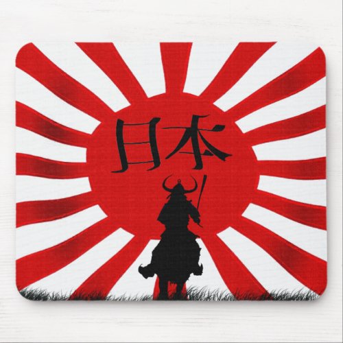 Japanese Samurai Warrior Flag Art Mouse Pad
