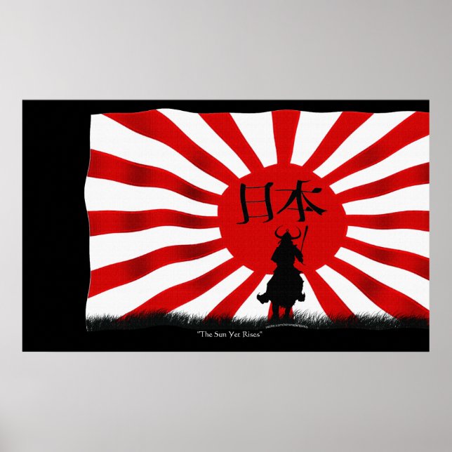 JAPANESE Samurai Warrior Flag Art Poster (Front)