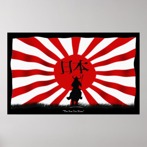 JAPANESE Samurai Warrior Flag Art Poster