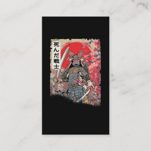 Japanese Samurai Warrior Japan  Dead Swordsman Business Card