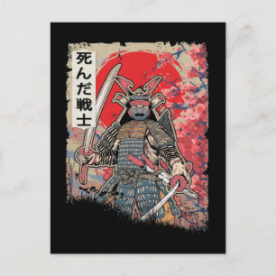 Japanese Samurai Warrior Japan Dead Swordsman Postcard