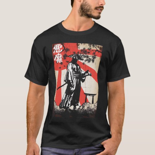 Japanese Samurai Warrior Japan Swordsman T_Shirt