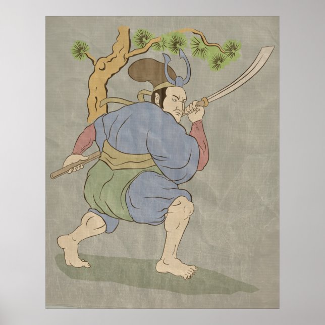 Japanese samurai warrior katana sword fighting poster (Front)