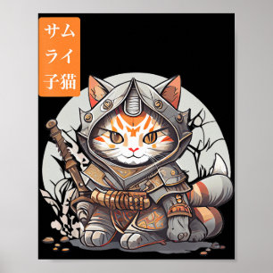 Japanese Samurai Warrior Kawaii Cat Anime Fan  Poster