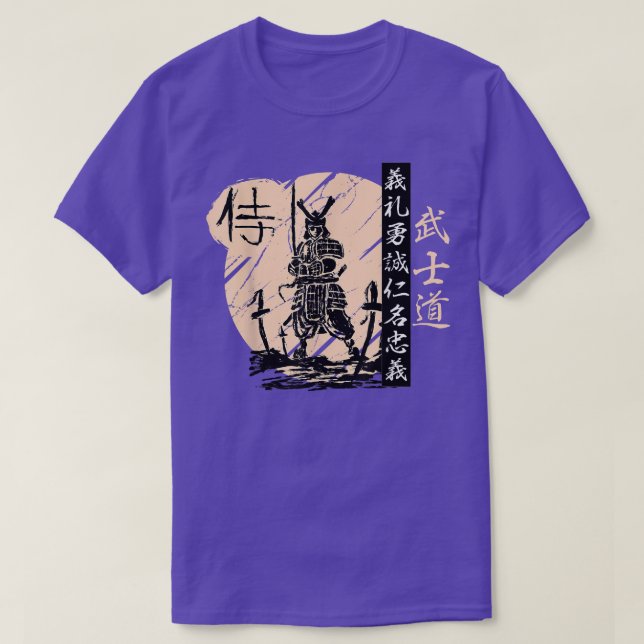 Japanese Samurai Warrior Ronin Bushido Code Kanji  T-Shirt (Design Front)