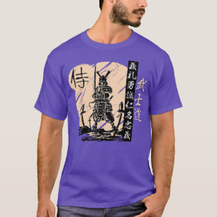 Japanese Samurai Warrior Ronin Bushido Code Kanji T-Shirt