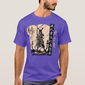 Japanese Samurai Warrior Ronin Bushido Code Kanji  T-Shirt