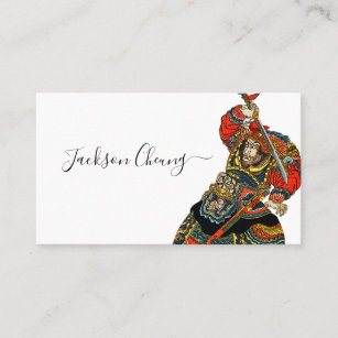 Japanese Samurai Warrior With Sword Business Card