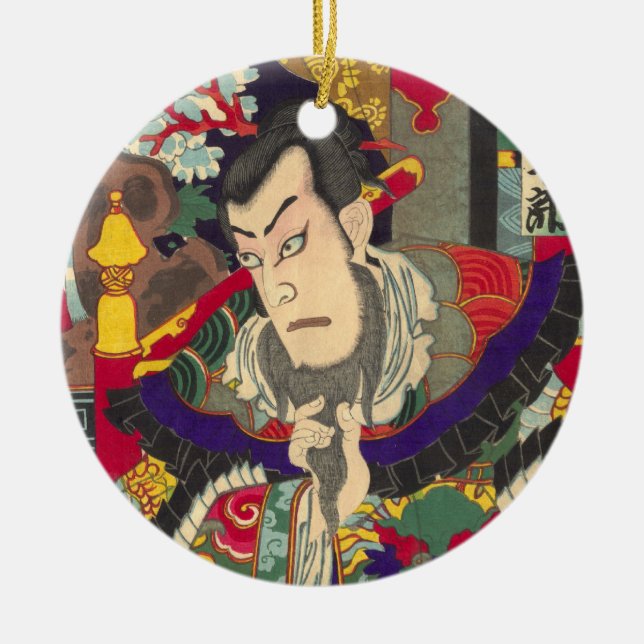 Japanese Samurai Woodblock Print Ceramic Ornament (Front)