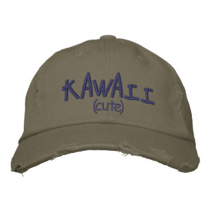 Japanese Saying Kawaii (cute) Anime LOn Embroidered Baseball Cap