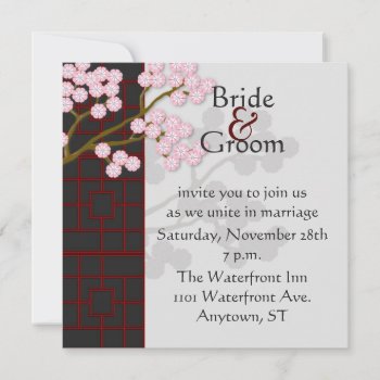 Japanese Screen & Pink Blossoms Wedding Invitation by sfcount at Zazzle