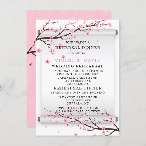 Japanese Scroll Cherry Blossom Rehearsal Dinner Invitation