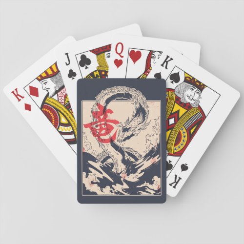 Japanese Sea Dragon Poker Cards