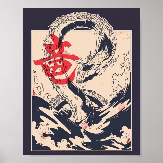 Japanese Sea Dragon Poster (Front)