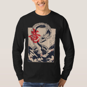 Japanese Sea Dragon T-Shirt