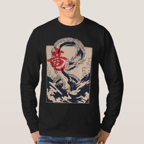 Japanese Sea Dragon T_Shirt