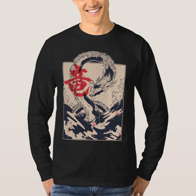 Japanese Sea Dragon T-Shirt (Front)