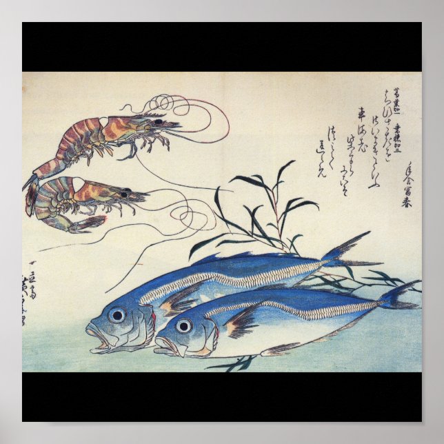 Japanese Sea Life Painting circa 1800's Poster (Front)