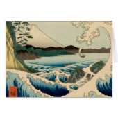 Japanese Sea of Satta Hiroshige Art (Front Horizontal)