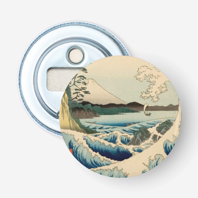Japanese Sea of Satta Hiroshige Art  Bottle Opener (Front)