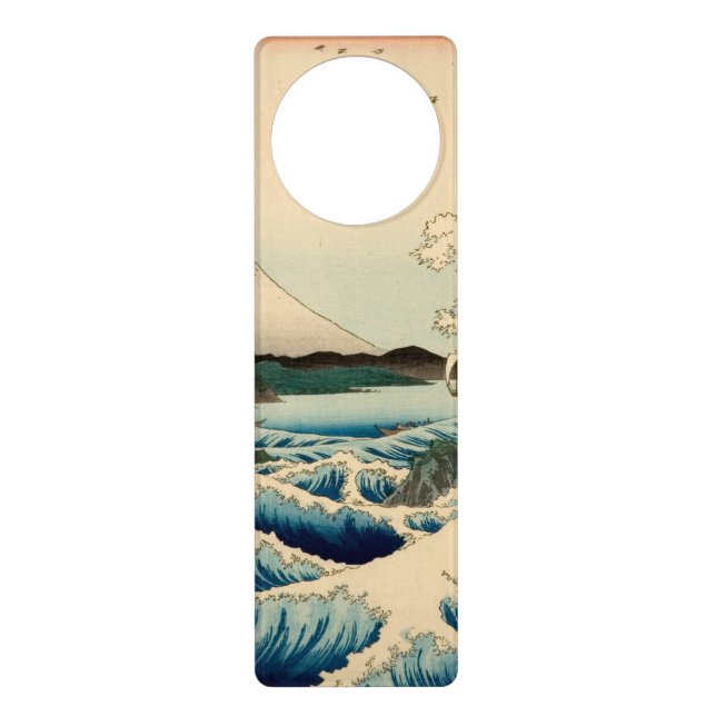 Japanese Sea of Satta Hiroshige Art  Door Hanger (Front)