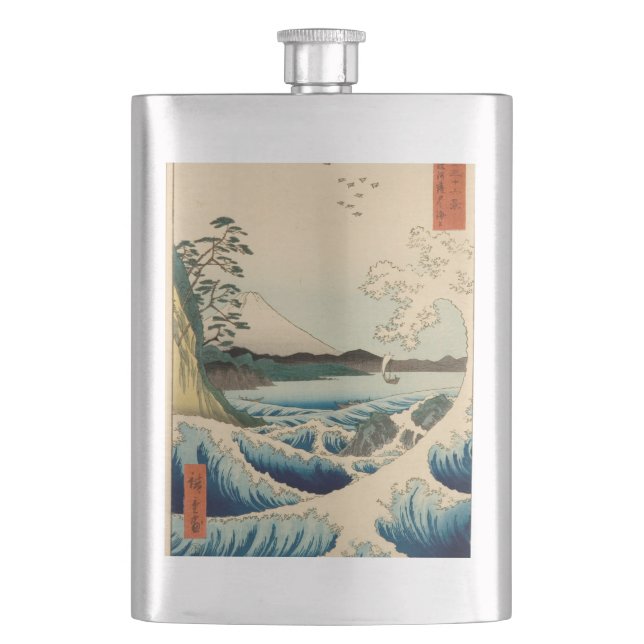 Japanese Sea of Satta Hiroshige Art  Flask (Front)